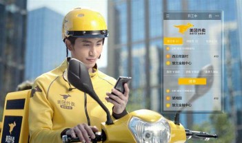 美團(tuán)千萬騎手開啟靈活用工新模式